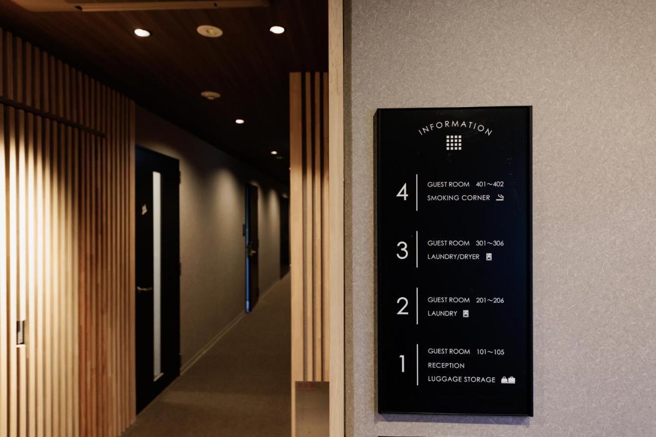 Ori Rokkaku Aparthotel Kyoto Luaran gambar