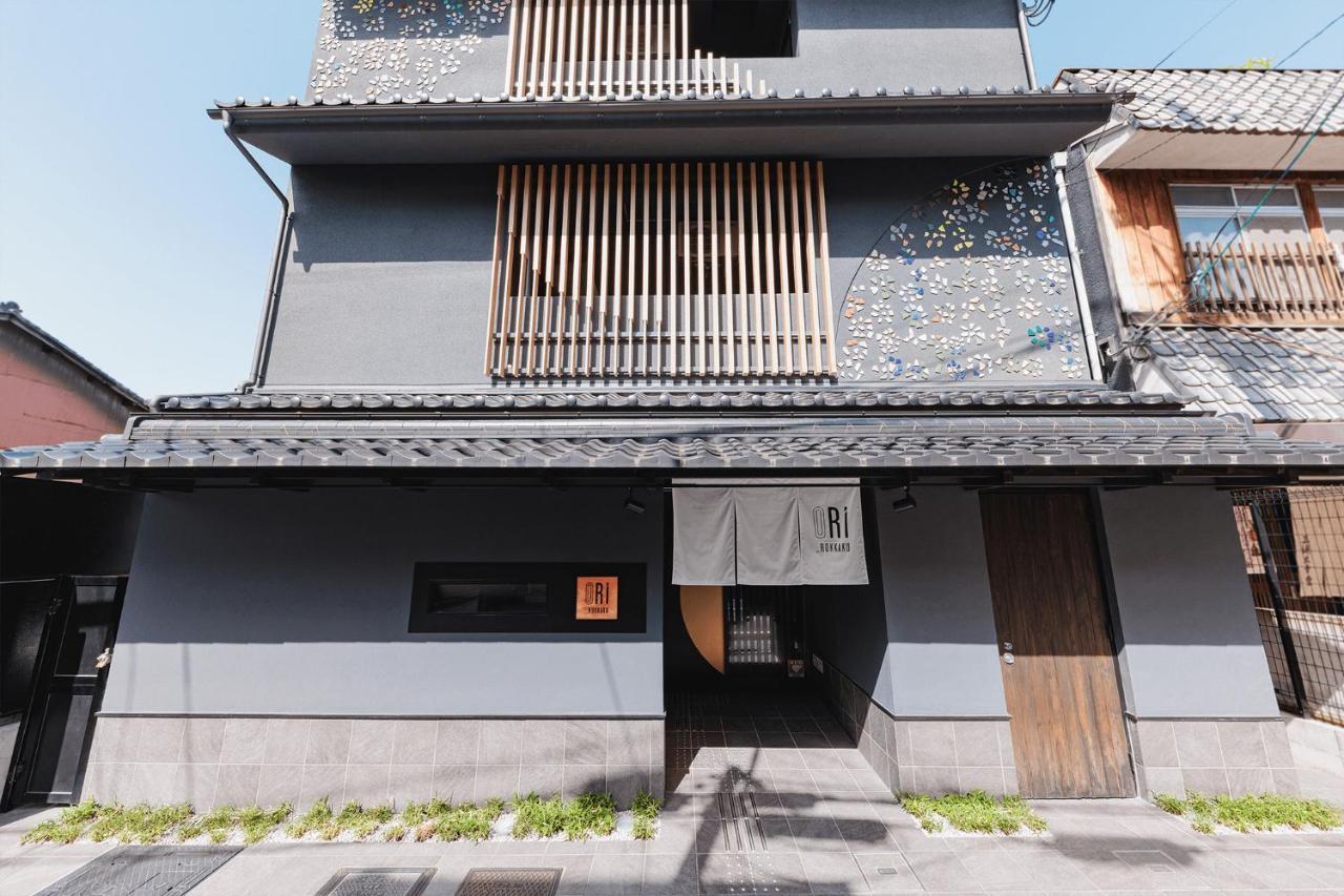 Ori Rokkaku Aparthotel Kyoto Luaran gambar