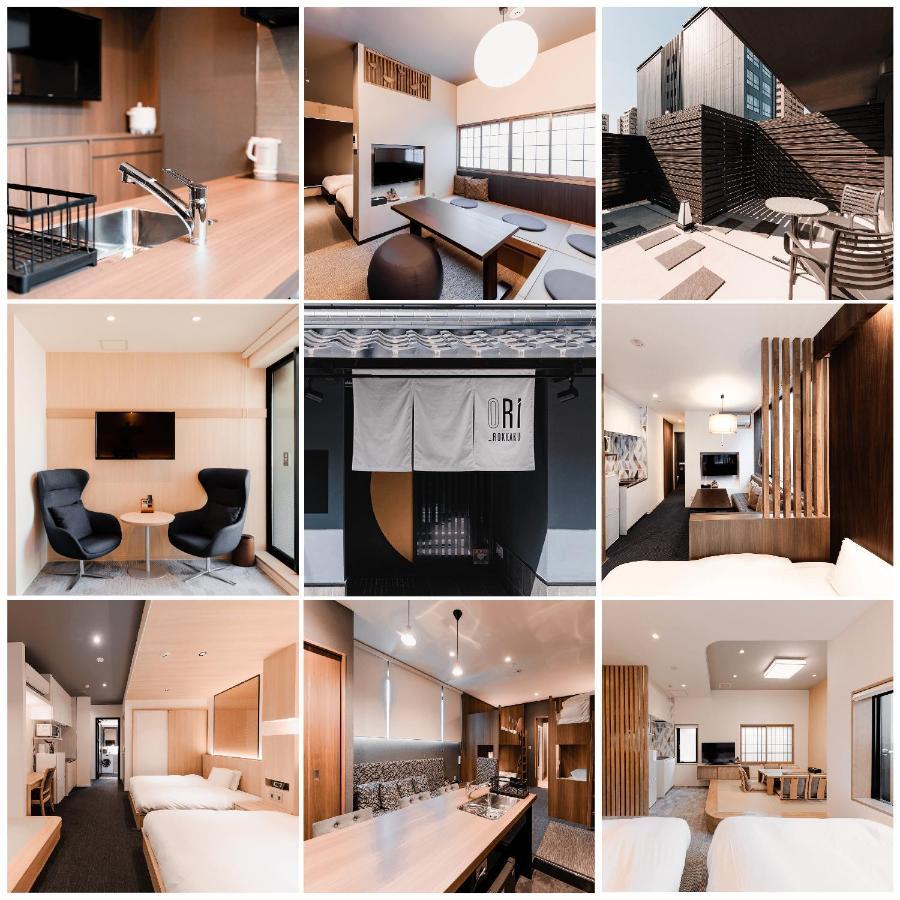 Ori Rokkaku Aparthotel Kyoto Luaran gambar